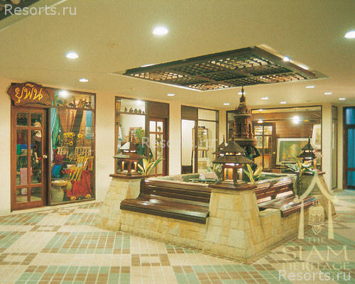 The Siam Heritage Hotel 2